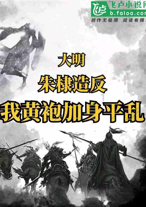 让“村晚”为乡村振兴“加戏”